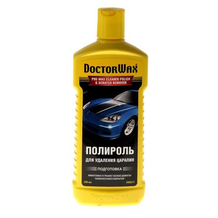 Doctor wax полироль