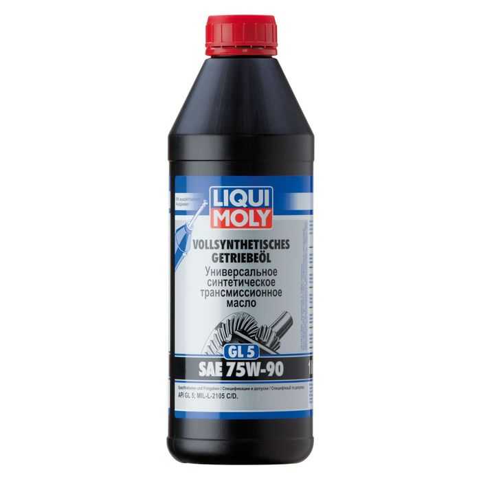 Liqui moly 75w90