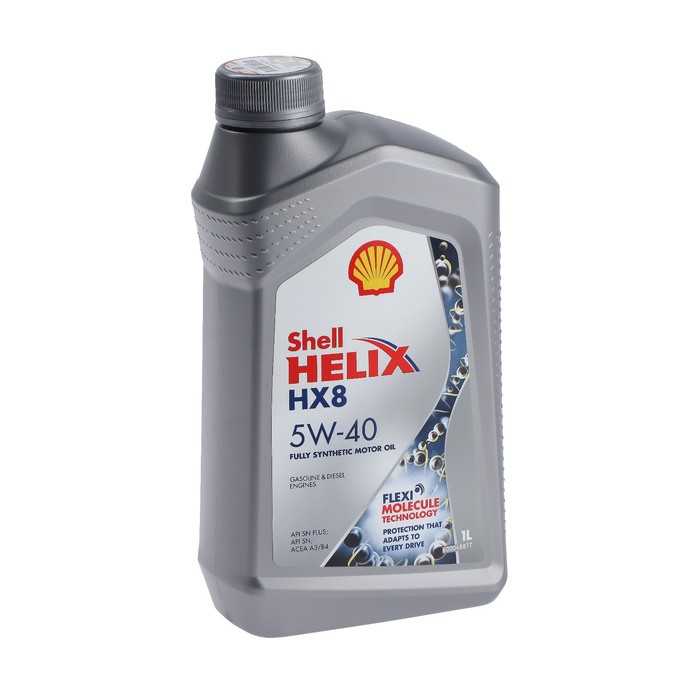 Shell helix hx8 5w40