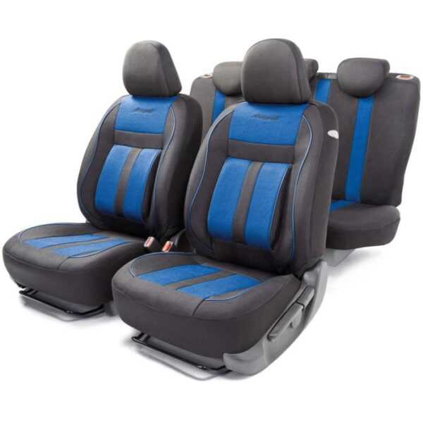 Авточехлы универсальные CUSHION COMFORT CUS-1505 синий, материал хлопок, 15 предметов